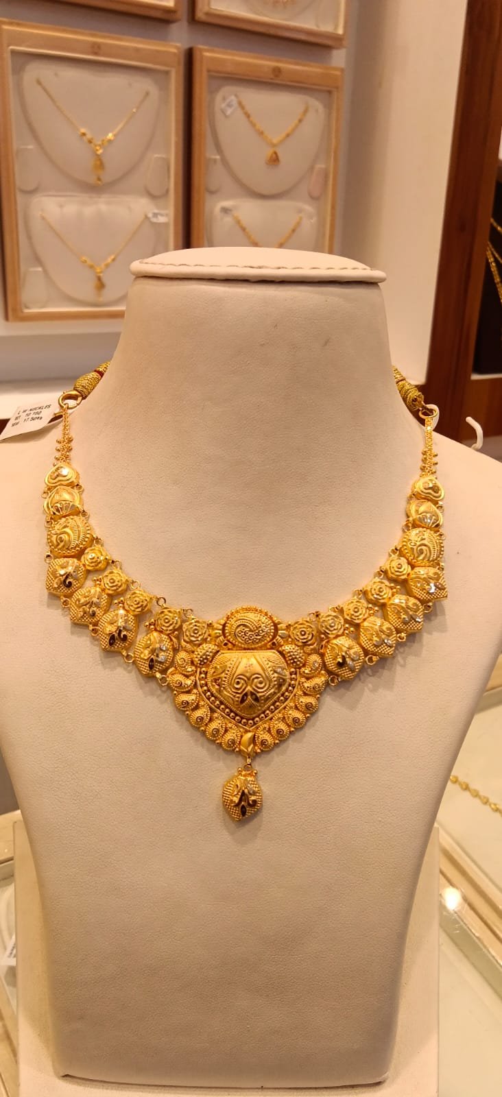 Neckles 
